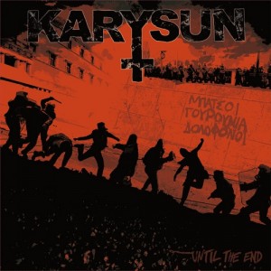 Karysun . Until The End (2011)